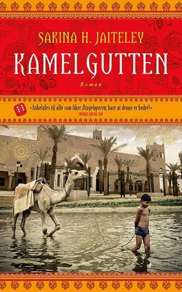 book cover thumbnail