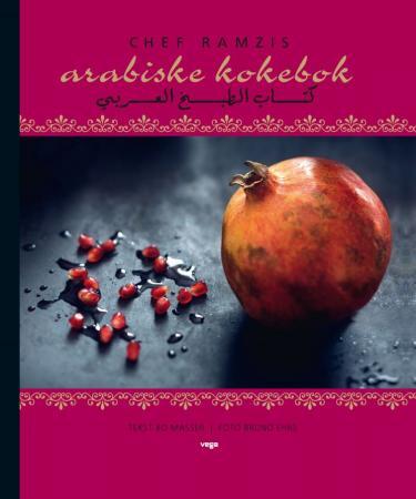 Chef Ramzis arabiske kokebok