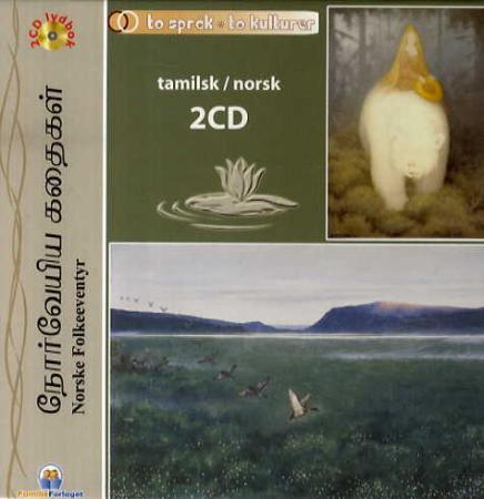 book cover thumbnail