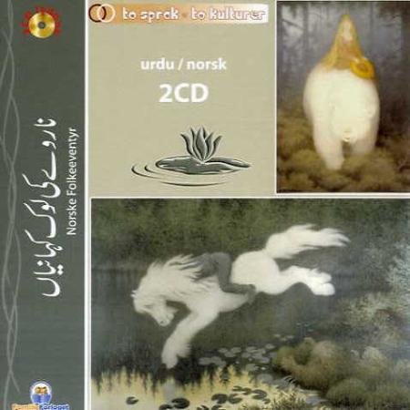 book cover thumbnail