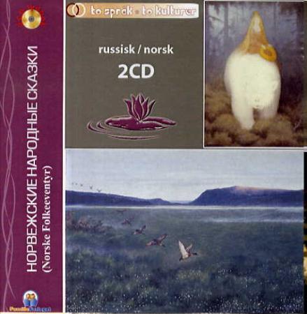 book cover thumbnail