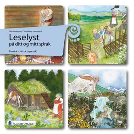 book cover thumbnail