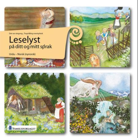 Norske folkeeventyr - det var eingong : tospråkleg eventyrbok