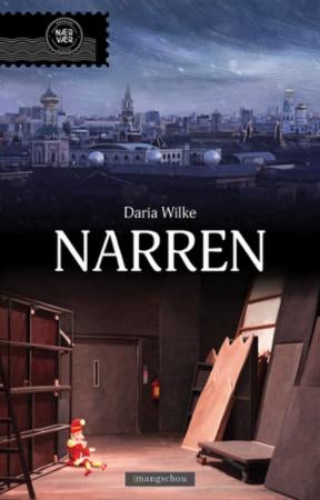 Narren