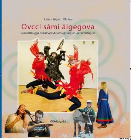 Ovcci sami aigegova - sami dalaaigge dokumentasuvdna govaiguin ja teavsttaiguin