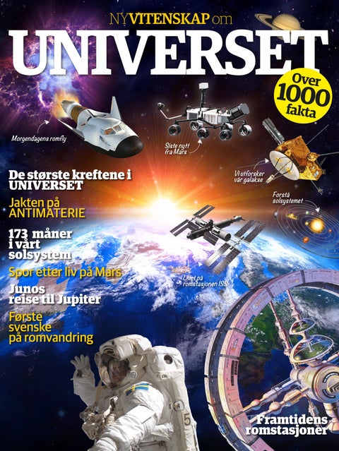 Universet