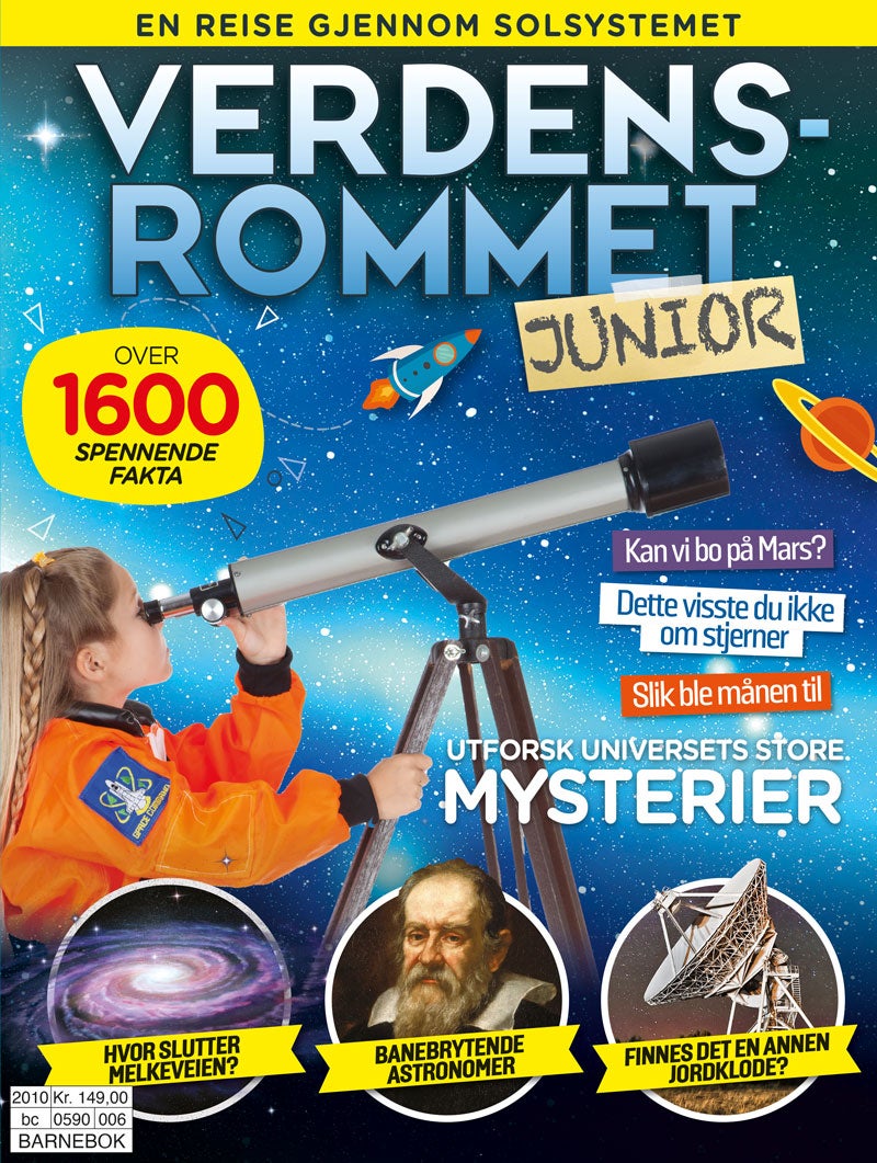 Verdensrommet junior