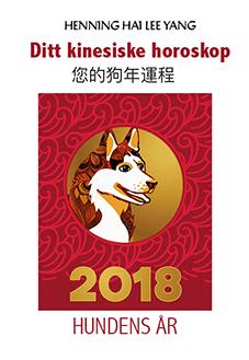 Ditt kinesiske horoskop - hundens år 2018