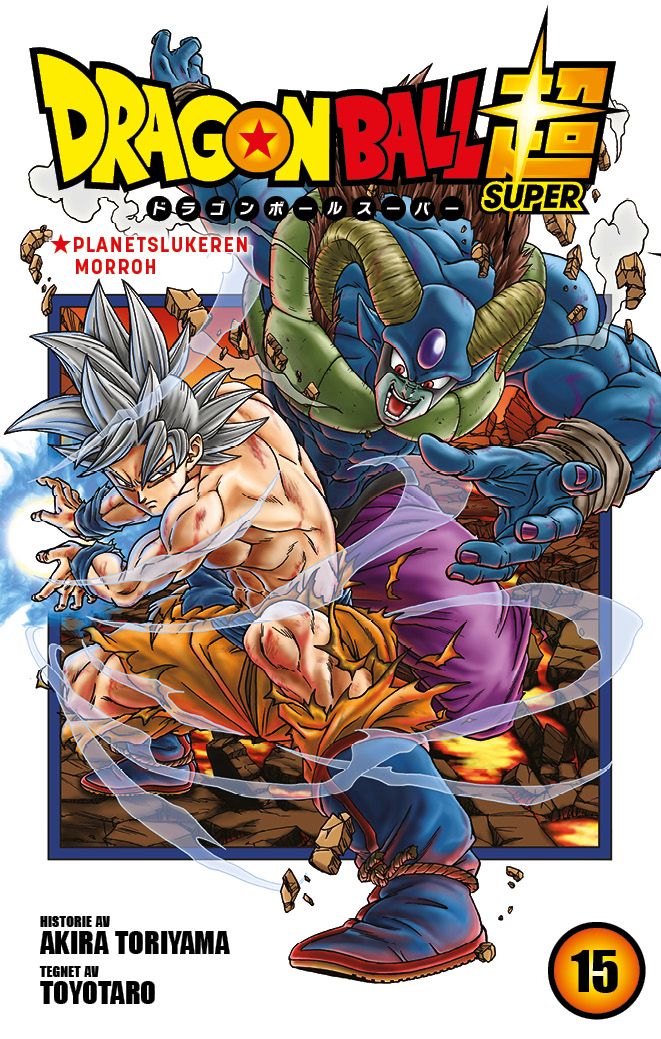 Dragon ball super 15 - 15 : Planteslukeren Morroh