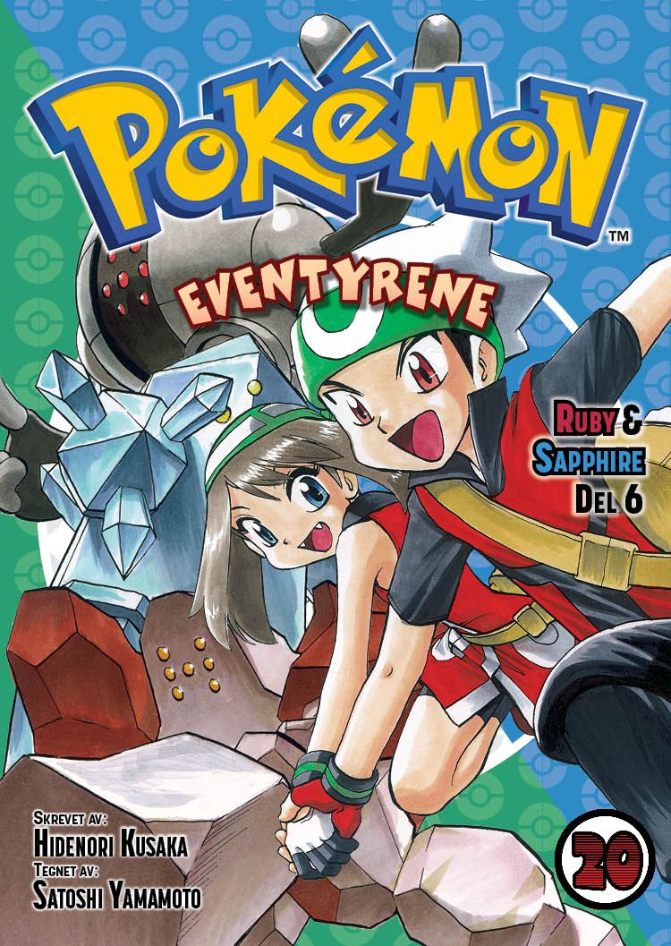 Pokémon-eventyrene - Del 6 : Ruby & Sapphire