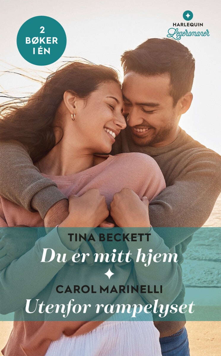 Du er mitt hjem ; Utenfor rampelyset