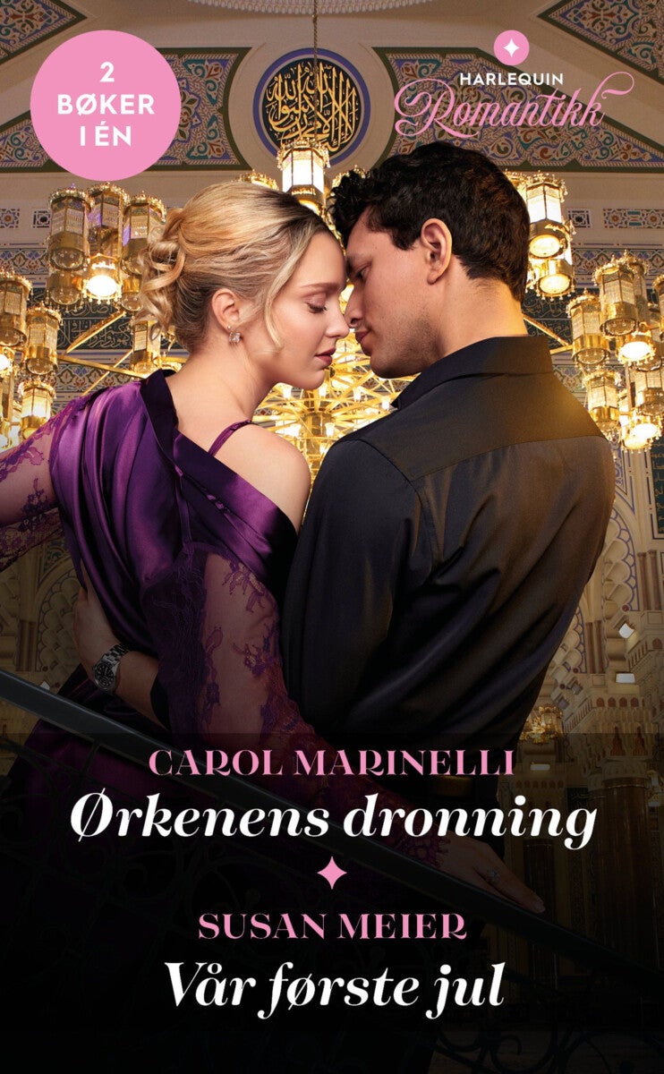 Ørkenens dronning ; Vår første jul