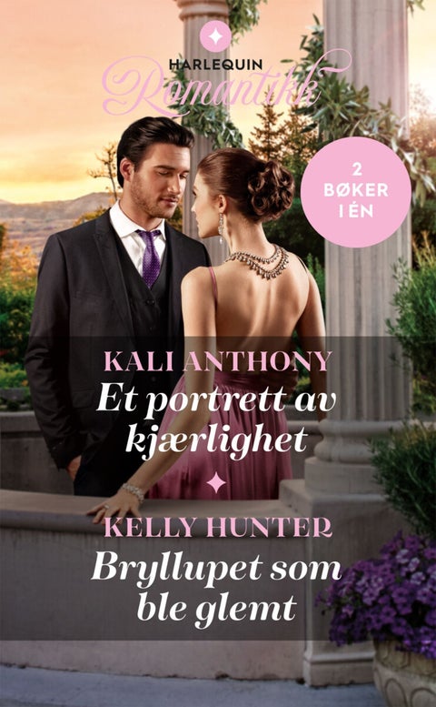 Et portrett av kjærlighet ; Bryllupet som ble glemt