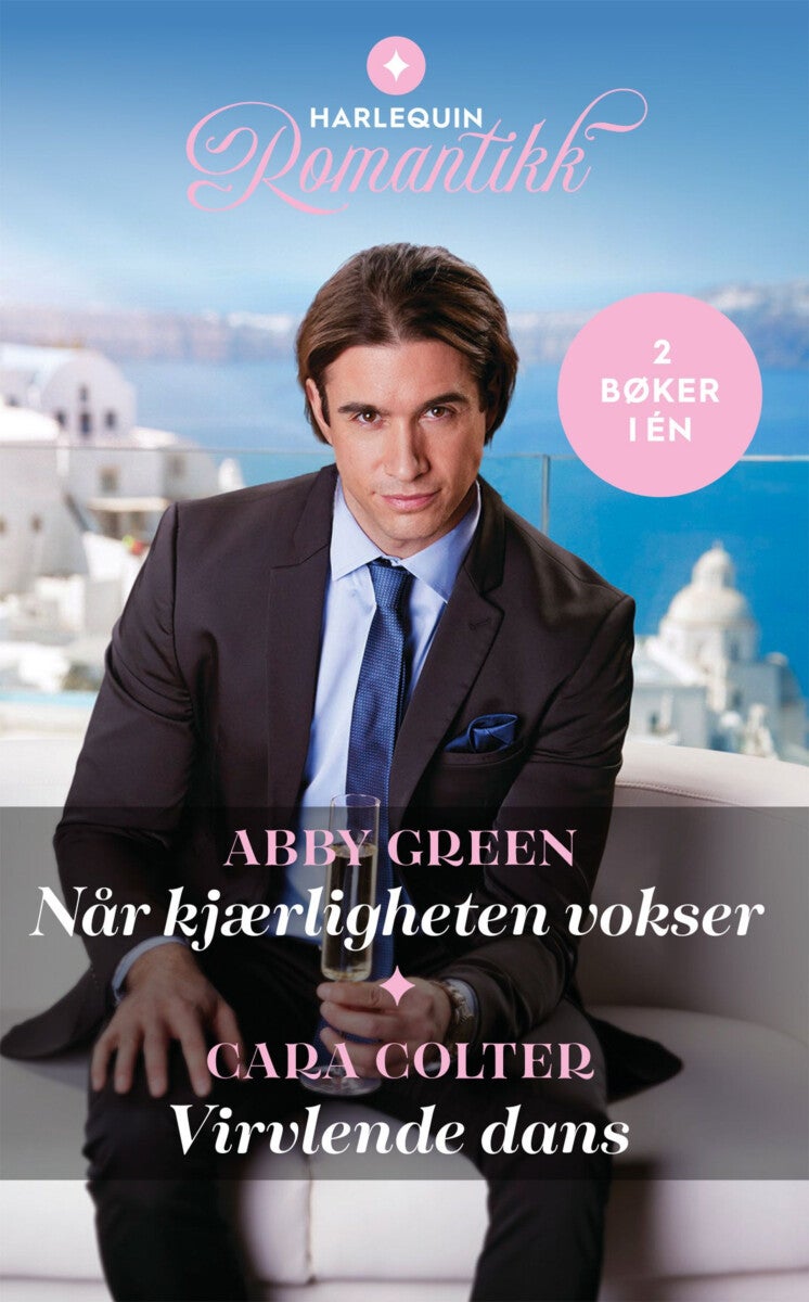 Når kjærligheten vokser ; Virvlende dans