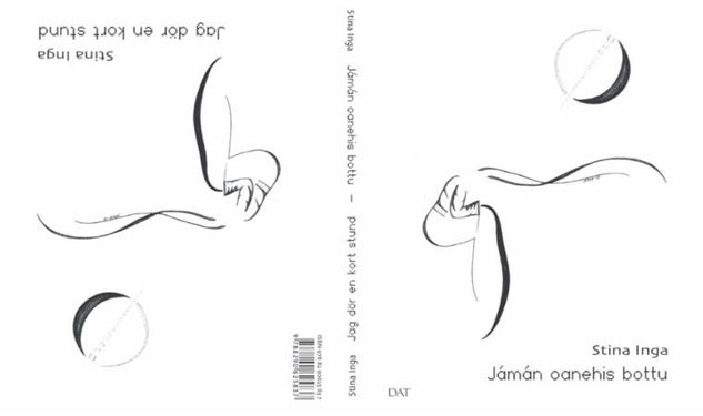 Jámán oanehis bottu = Jag dör en kort stund