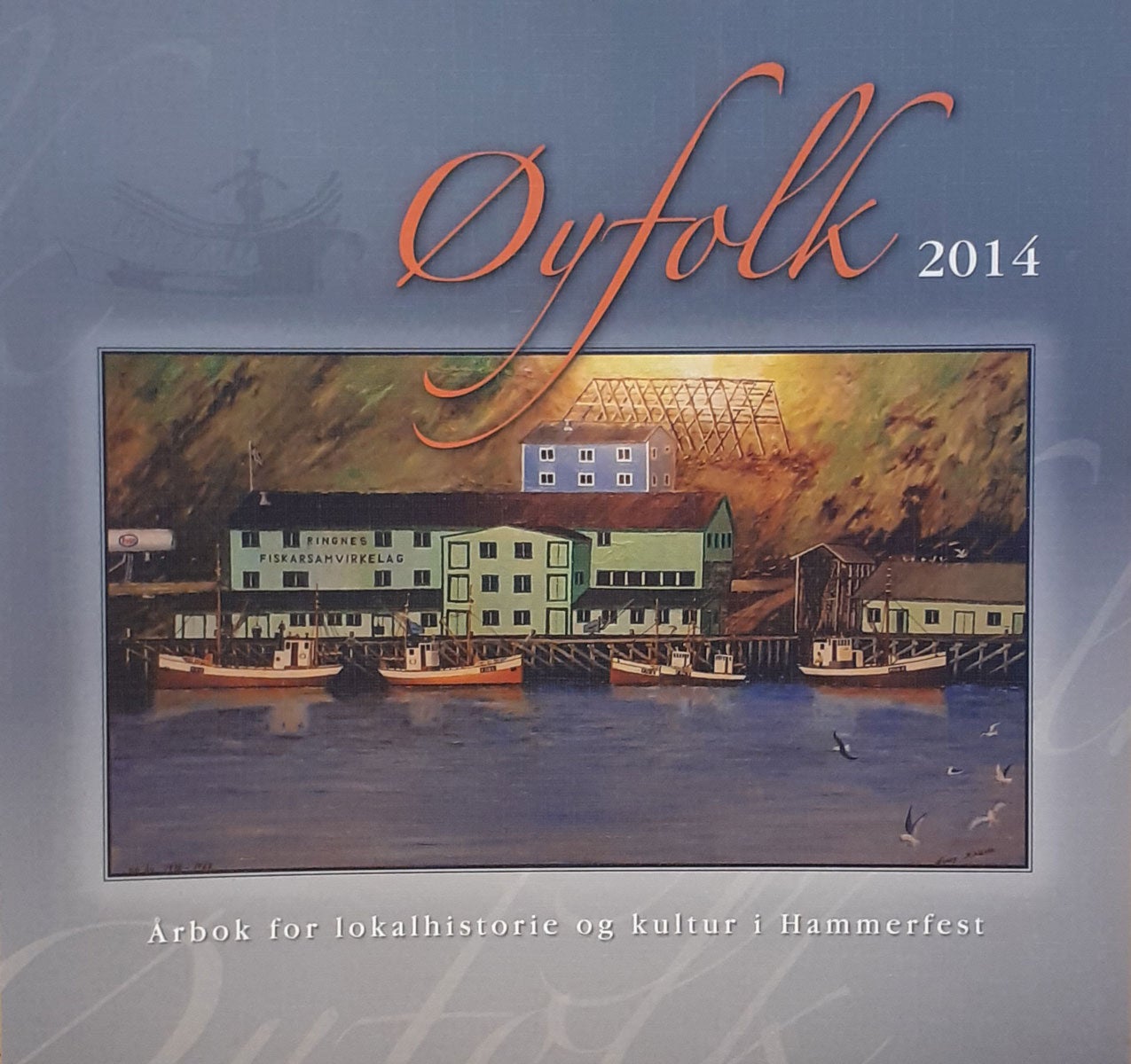 Øyfolk 2014