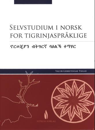 Selvstudium i norsk for tigrinjaspråklige