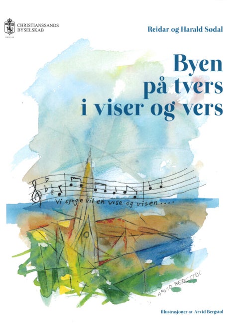 Byen på tvers i viser og vers