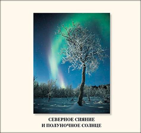 book cover thumbnail