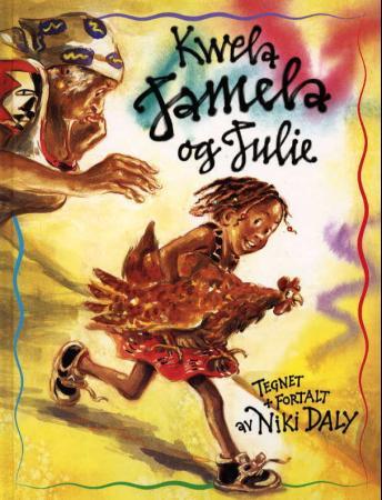 Kwela Jamela og Julie