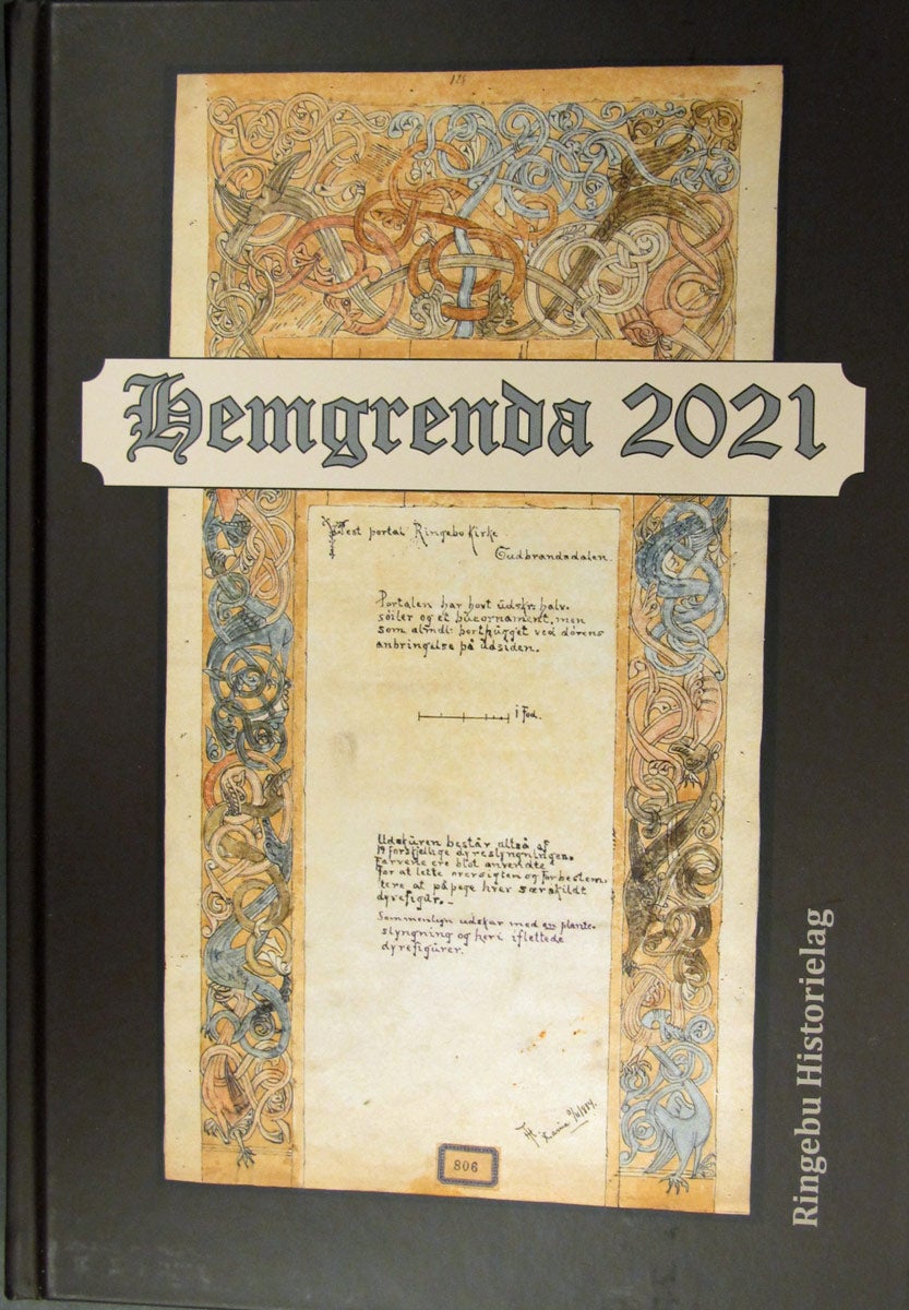 Hemgrenda 2021