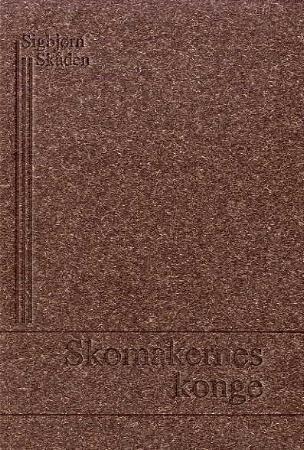 Skomakernes konge