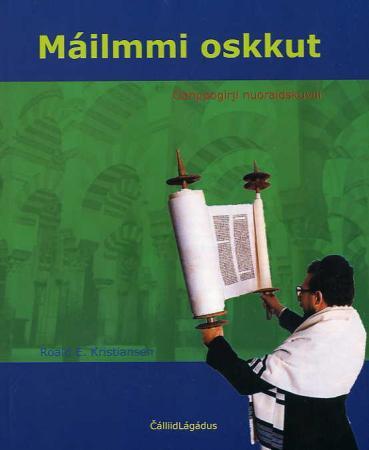 Mailmmi oskkut - oahppogirji nuoraidskuvlii
