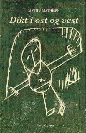 Dikt i øst og vest