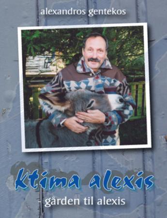 Ktima Alexis - gården til Alexis