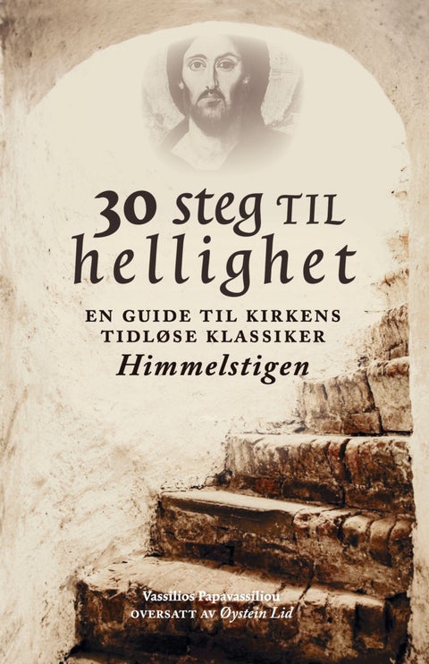 30 steg til hellighet - en guide til kirkens klassiker Himmelstigen