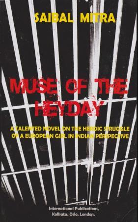 Muse of the heyday - a novel