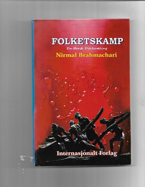 Folketskamp - en norsk diktsamling