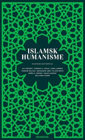 Islamsk humanisme