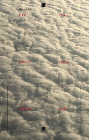 Ete, pule, drite, føde, drepe, blø