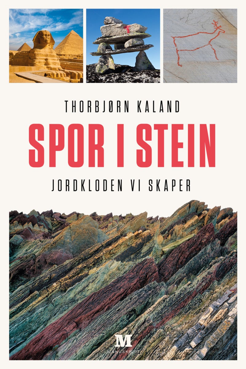 Spor i stein - jordkloden vi skaper