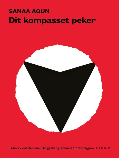 Dit kompasset peker = ¿aythu tush¿r al-b¿¿lah