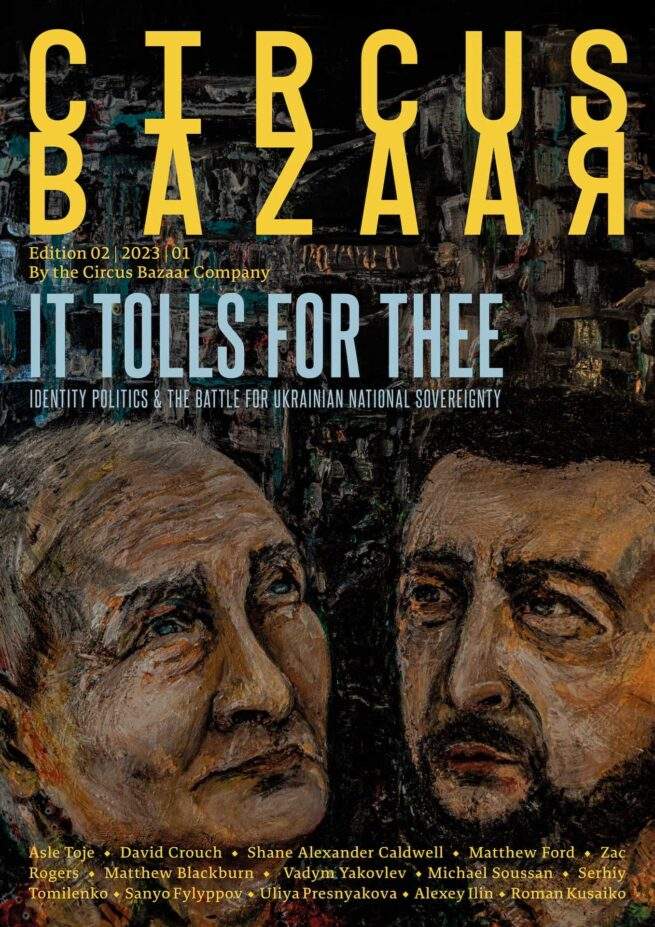Circus Bazaar Magazine, vol. 2 - It Tolls for Thee