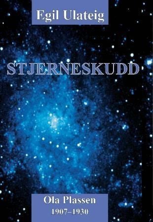 Stjerneskudd