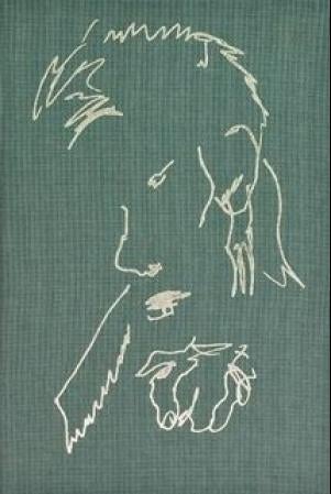 Retrospective - on the un-subjectified persona