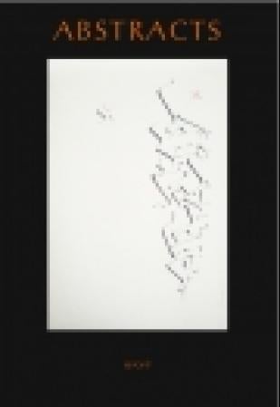 Abstracts - abstract calligraphic improvisations 2009-2010