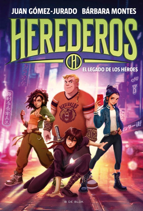 Herederos - El legado de los héroes