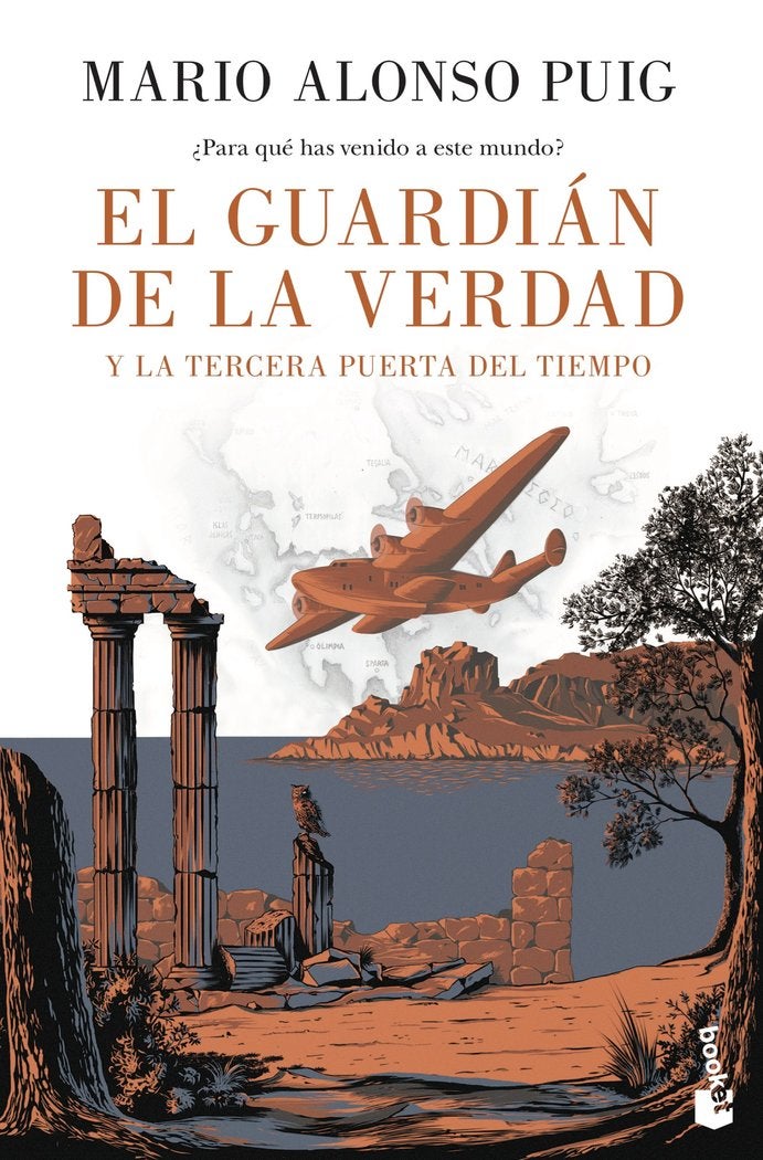 Guardian de la verdad, El