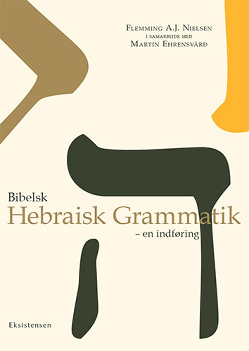 Bibelsk Hebraisk Grammatik - En indføring