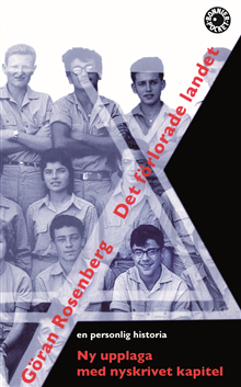 Det förlorade landet