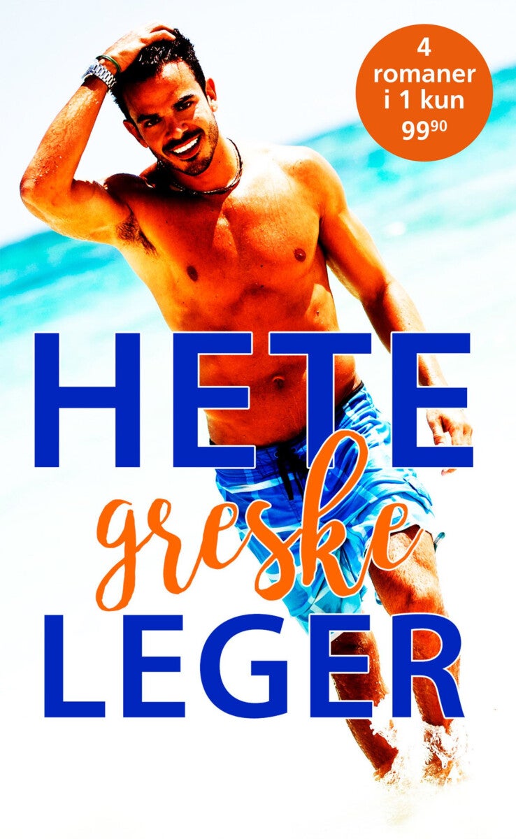 Hete greske leger