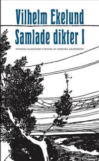 Samlade dikter 1 och 2