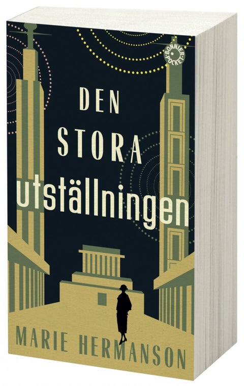 Den stora utställningen