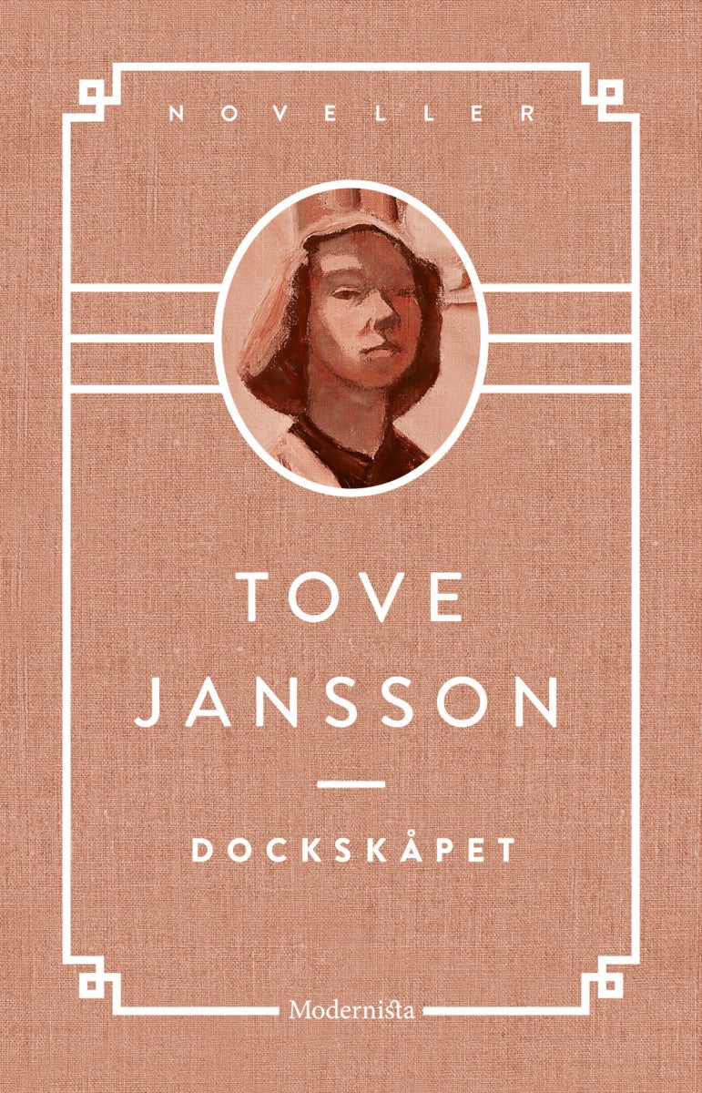 Dockskåpet