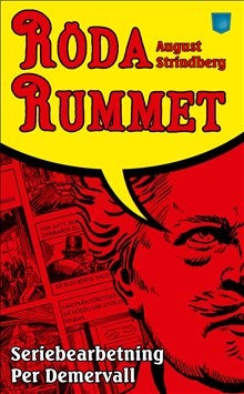 Röda Rummet