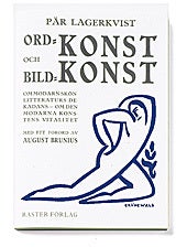 Ordkonst och bildkonst